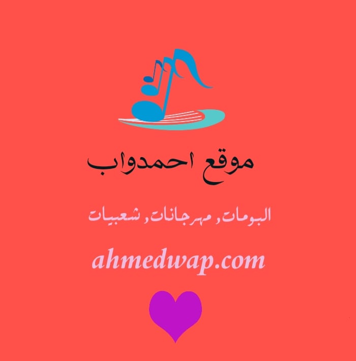 لينا معاد