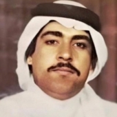 ميحد حمد