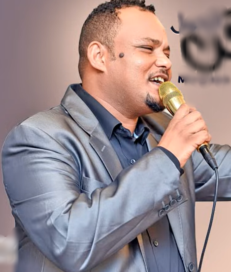 ميرغني فيصل - حليوة حليوة