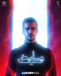 عايض 2025