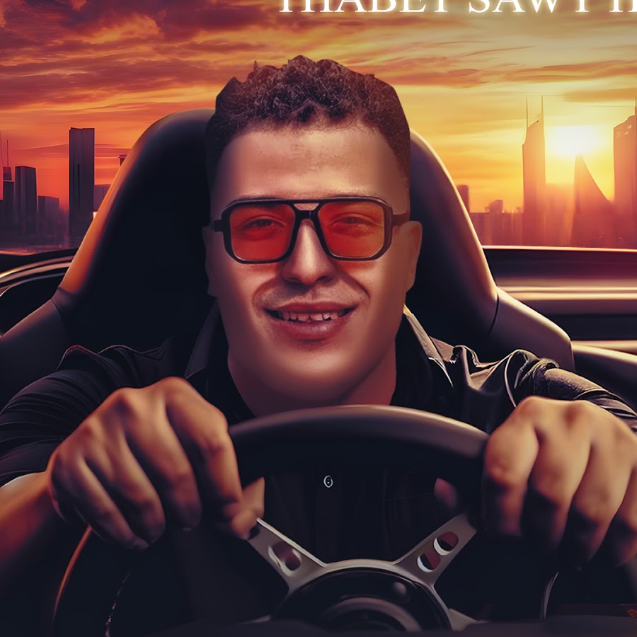اسلام كابونجا