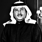 محمد عبده