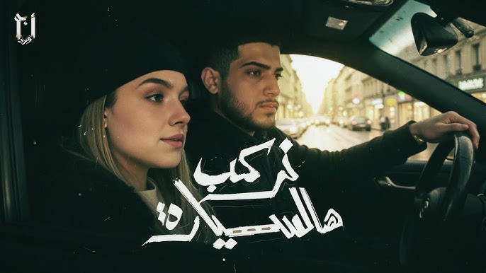 ابو ورد