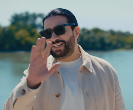 حسام البجيرمي -  يا طيور