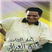 احلي بنات