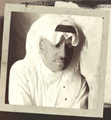 محمد بن ناجع