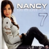 نانسي 7