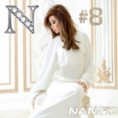 نانسي 8