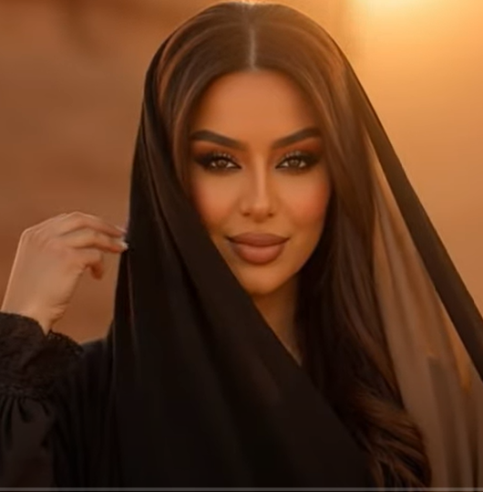 أريام