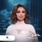 مزح